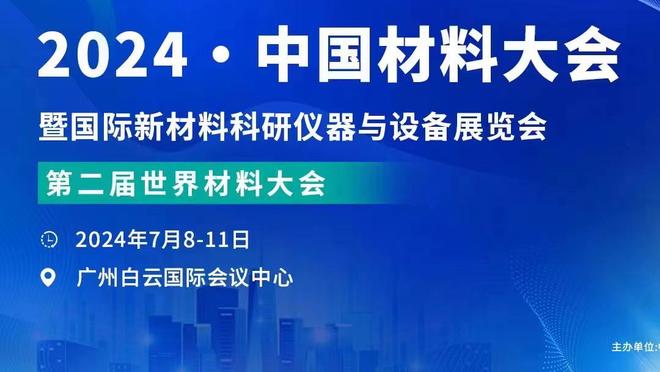 ?约基奇：退役后希望没人记得我 只想我孩子记住我是个好爸爸