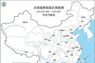 太阳报盘点曼联球员豪车：奥纳纳、B费均是保时捷，马奎尔开路虎