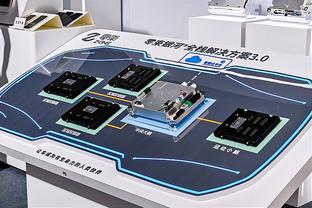 新利18官方专营截图2